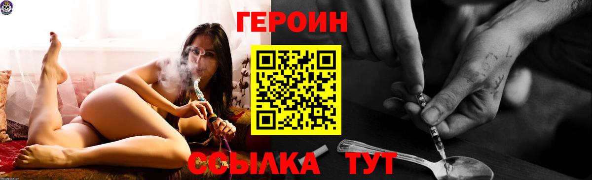 МДМА  ГАШИШ  Каннабис  МЕФ   APVP СК   Киржач  Cocaine  Купить закладку  Вход с VPN 