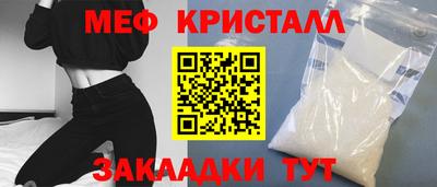 скорость mdpv Кимры