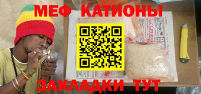 скорость mdpv Кимры