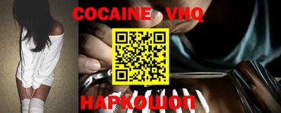 первитин Камышлов
