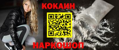 скорость mdpv Кимры