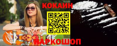 первитин Камышлов