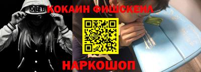 ешки Кингисепп