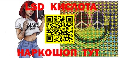 ешки Кингисепп