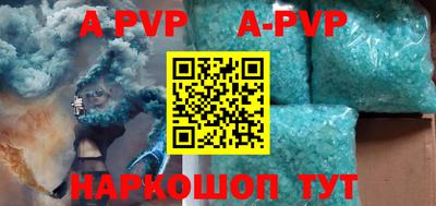 скорость mdpv Кимры