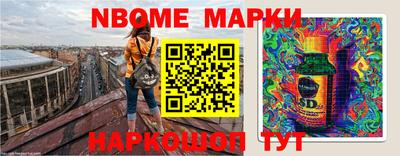 мдпв Кандалакша