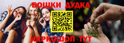 ешки Кингисепп