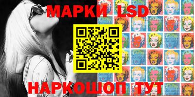 мдпв Кандалакша