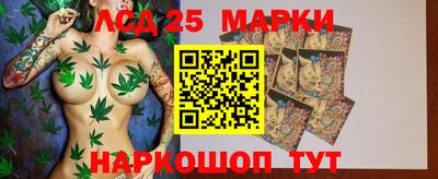 мдпв Кинель