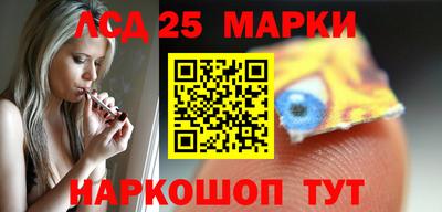 скорость mdpv Кимры