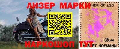 мдпв Кандалакша
