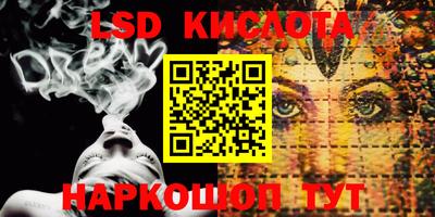круглые Канаш