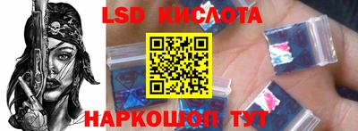 первитин Камышлов