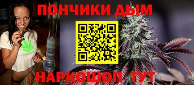 мдпв Кинель