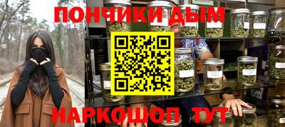 скорость mdpv Кимры