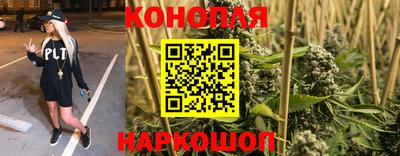 круглые Канаш