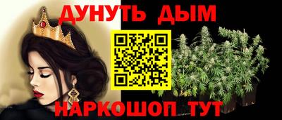 круглые Канаш