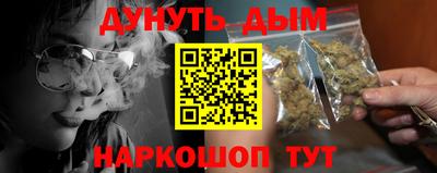 скорость mdpv Кимры