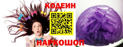 скорость mdpv Кимры