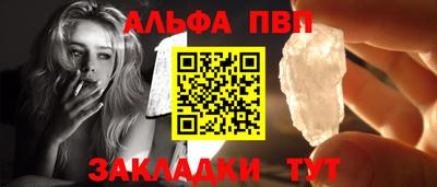мдпв Кандалакша