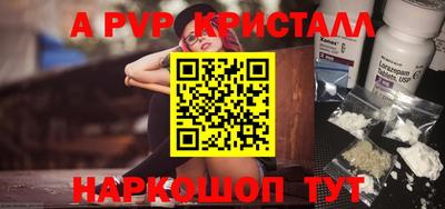 мдпв Кинель