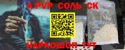 мдпв Кинель