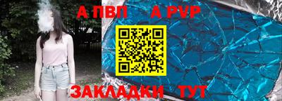 мдпв Кандалакша