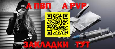 круглые Канаш
