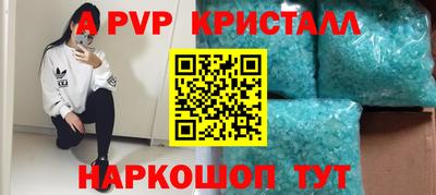 мдпв Кандалакша