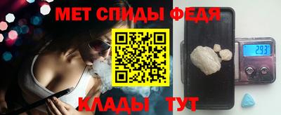 ешки Кингисепп
