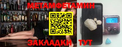 мдпв Кинель