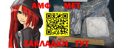 мдпв Кинель