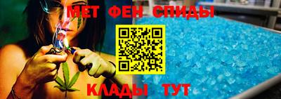круглые Канаш