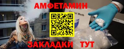 скорость mdpv Кимры