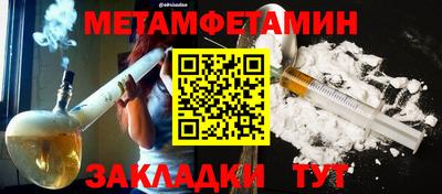 мдпв Кинель