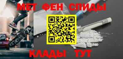 круглые Канаш