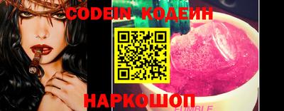 скорость mdpv Кимры