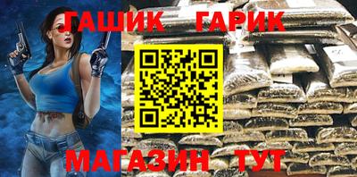 мдпв Кинель