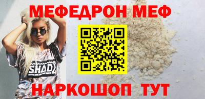 мдпв Кинель