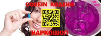 ешки Кингисепп