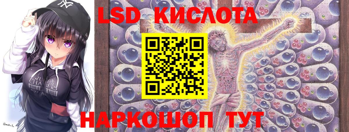 Киржач  Марки N-bome 1,8мг  Марки N-bome 1,8мг  Вход с VPN 